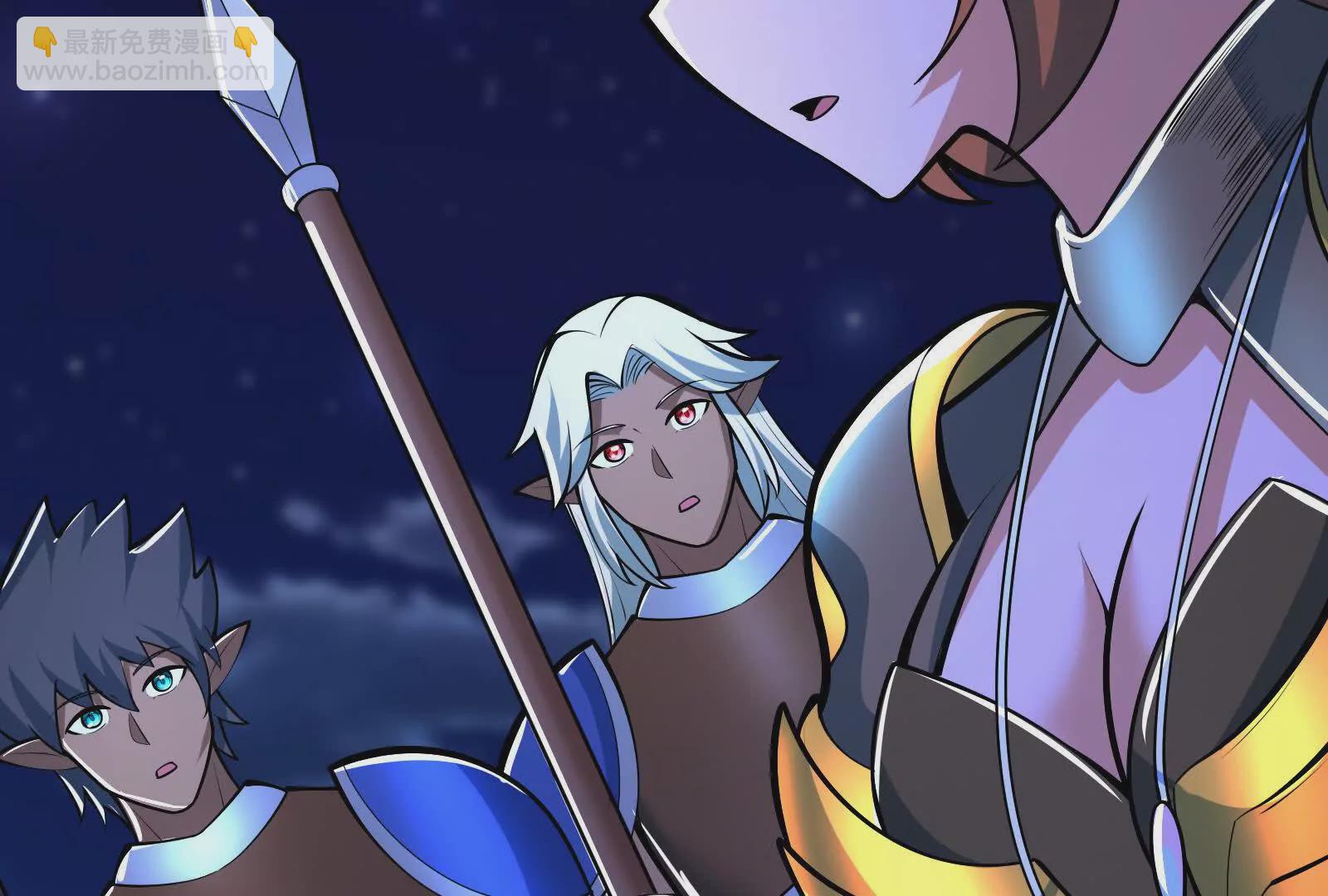 古神遊戲 - 第128話 修改！全新的規則(4/4) - 2